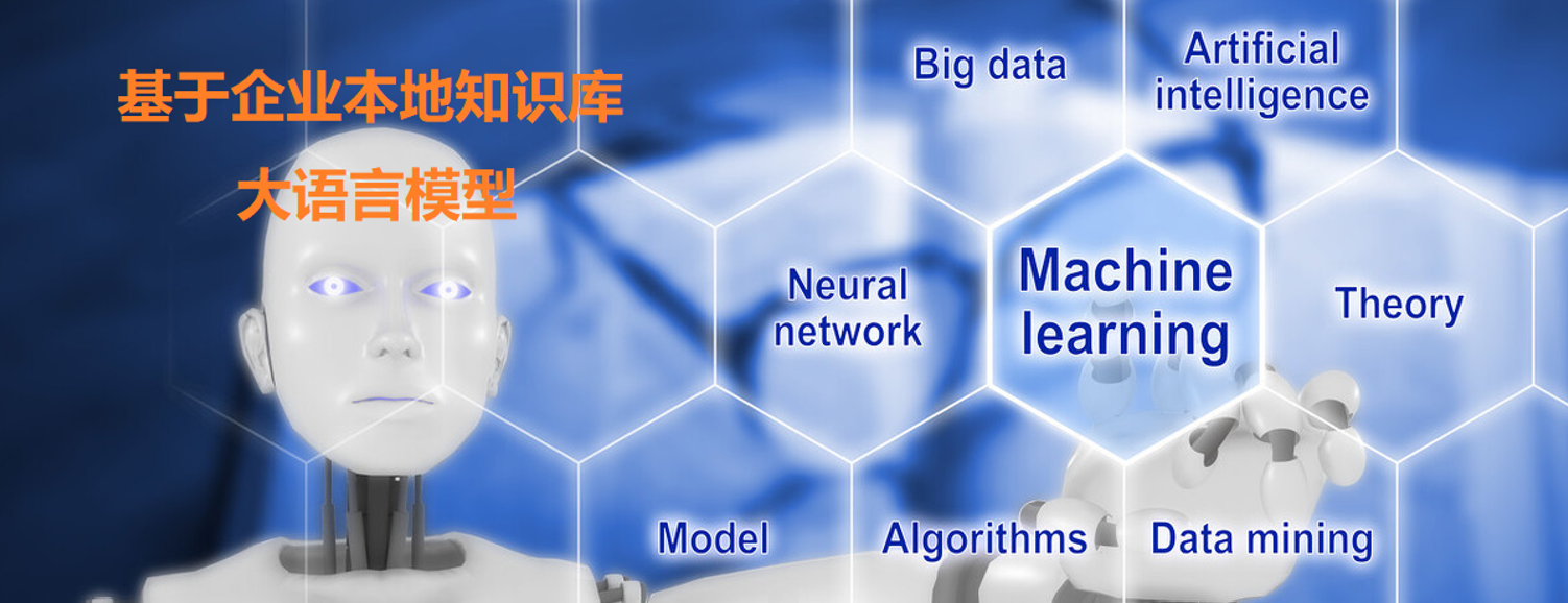 微信圖片_20230821093029.png